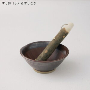 y쉮zΌĂ蔫R肱ZbgiEj 13cm 18cm {  Ό 蔫 肱 Lb`  H@ dqW Ќ H Ӗa a R Ƃ r