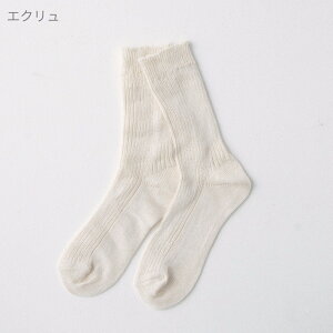 yfog linen workbtHOl[Nzl~hQ[Wu\bNX 22.0~25.0cm { u\bNX \bNX H~\bNX C  I[V[Y 炳 ʋC k Mtg v