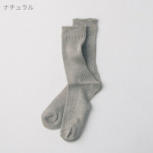 yfog linen workbtHOl[Nzl~hQ[Wu\bNX 22.0~25.0cm { u\bNX \bNX H~\bNX C  I[V[Y 炳 ʋC k Mtg v