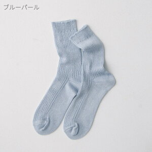 yfog linen workbtHOl[Nzl~hQ[Wu\bNX 22.0~25.0cm { u\bNX \bNX H~\bNX C  I[V[Y 炳 ʋC k Mtg v