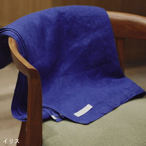 yfog linen workbtHOl[NzluPbg uPbg AK[h x[WN[[ CX `R[ O[ x[W u[ gAjA xbhJo[ \t@[ Ђ| 