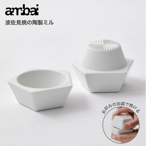 ~ ambai AoC ~ g   ~ 蓮 Ԃ  \g XpCX Ӟ ybp[ R Ԟ n[u   ^ ܊p` Lb` H  ~ Mtg 