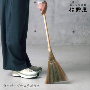 _SSԃGg[P5{I^^CK[OXڂ 쉮 ܂̂ ق zEL | |ObY AWA ^CK[ OX VRf | ق   K[W Ce