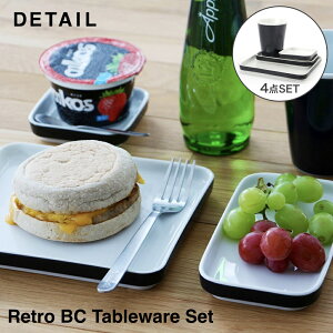Retro BC Tableware Set DETAIL レトロBCテーブルウェアセット セット商品 食器セット 食器 キッチン テーブル 食卓 シンプル おしゃれ モダン 洋風 陶器 朝食 昼食 オールシーズン オールデイズ 送料