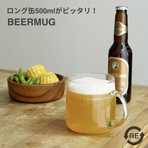 _킢̂ɑeʂ500mlTCYI^[YKX rA}O CȂ V[g shesay r}}O r[OX JtFOX ptFOX TCNKX ĐKX Ntgr[