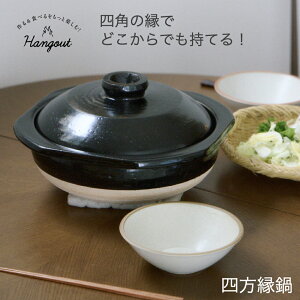 yMyāzl Hang out nOAEg { y  痿 ~ J[ |gt ϔM Lb` AEghA ύݗ e[u Lb`pi   Ĕ WKC Ⴊo^