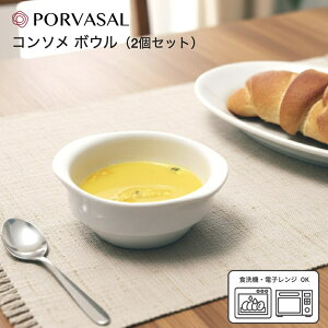 _2Zbg^R\{E yPorvasalb|oTz X[v{E T_{E VA{E {E Jbv  Lb` e[uEFA  zCg X^bLO [  V