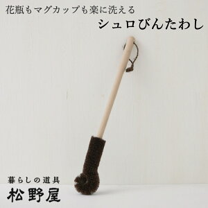 _̐􂢕yɂȂI^y쉮zVт񂽂킵 킵 {  {g ԕr Lb` 䏊  Ǝ | | |ObY y g AiO r 炵̓ 