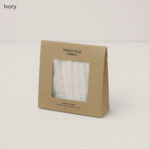 INNER PILE HAND TOWELbCi[pC nh^I _^I  ӂӂ G _ {bNX Mtg 蕨 v[g j 