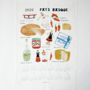 yfog linen workbtHOl[Nz2026N lJ_[ ISABELLE BOINOT CUx{m J_[ J_[NX Lb`NX  ꂵԑ 񂫂łꂢȖ {