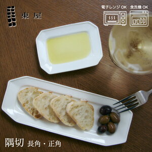 yb܂z؁ip/lpjdqWΉ H@Ή {    M M H aH mH u a fU[gM  ܂  Lb` Vv 