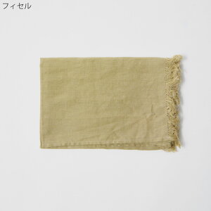 yfog linen workbtHOl[NzZG tWXJ[t lXJ[t Xg[ l   V[ }t[  h Ђ tBZ x[W u[ jC lCr[ 