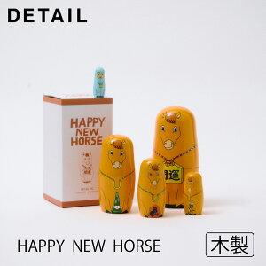 yMIDORI KOMATSUbx}g[VJz HAPPY NEW HORSE }g[VJ x  n z[X R}c~h 蕨 t Mtg v[g CeA n̒u IuWF Ebh nhCh 