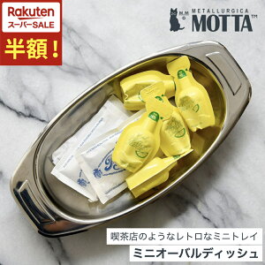 _X[p[Z[zI^yMottabb^z~j I[o fBbV XeX t[c fU[gg[ M M e[uEFA g[ Vo[  C^A JtF iX Lb` 