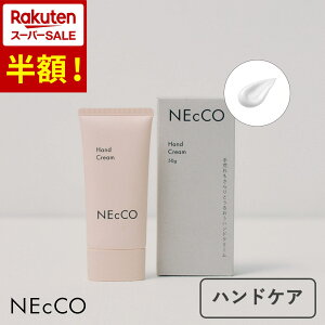 _X[p[Z[zI^NEcCO nhN[ lbR [Oi N[ r r\h ΍ Ȃ߂炩 y₩ ׂȂ Lт ₩ Y XLPA 邨  