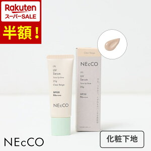 _X[p[Z[zI^yωnzNEcCO g[AbvUVZ NA lbR [Oi et pet    ʓI ϕi ωn Y UV΍ XLPA e