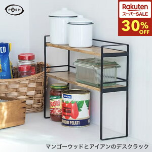 _X[p[Z[ 30%OFFI^EbhƃACÃfXNbNy POSH LIVINGb|bVrOz~jbN }`bN ACA ؐ }S[Ebh VRf Ch I fXN