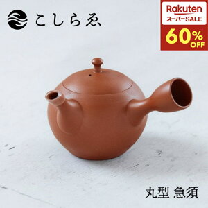 _X[p[Z[I60%OFFI^}{ ی`  炦 WDH 튊 Lb`  nhCh   Ă    ق Ԓ bNX eB[^C aG F I