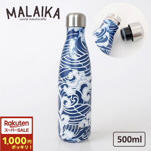 _X[p[Z[ 1000~|bLI^VX^ {g3  500ml XeX ۉ ۗ ^\ d\ y 300g }C{g SDGs TXeBiu GR AEghA Mtg  