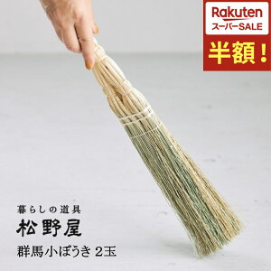 _X[p[Z[zI^Qnڂ2 쉮 { ق zEL   Qn | |ObY RpNg ^  Rf pi  G |pi r Jȕ