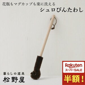 _X[p[Z[zI^y쉮zVт񂽂킵 킵 {  {g ԕr Lb` 䏊  Ǝ | | |ObY y g AiO r 炵̓ 