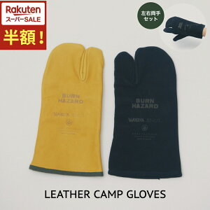_X[p[Z[zI^LEATHER CAMP GLOVES &NUT U[O[u Ahibg CG[  ubN  { LvO[u I[u ~g  AEghA Lv v U[ O