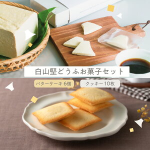 Ε Ε RǂӂَqZbg 쉮  Mtg  yY ΐyY RyY mَq XC[c NbL[ `R[g o^[P[L   ΐ쌧 R