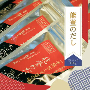 ˂Ԃ C\ȍ \ô  Mtg o` 킹 ނ날 킵   ܂̏h \o ΐ쌧 \o