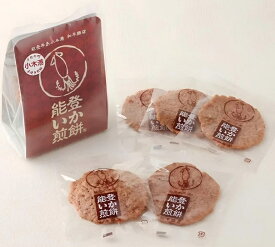 冬ギフト 能登いか煎餅(5枚/10枚) いか煎餅 いかせんべい 個包装 和平商店 石川県 能登 奥能登 お取り寄せ お礼 手土産 石川土産 能登土産