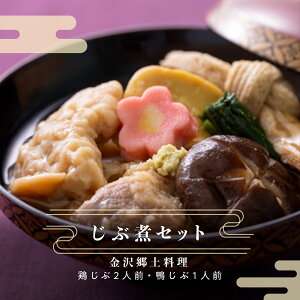 Ε Ε 򋽓yEԎσZbg lG̃e[u ؃NbLOXN[   Mtg  {̎ ̎ ϕ {  Ⓚ ΐ쌧