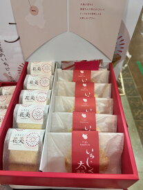 冬ギフト いちじく太鼓・花美カステラセット イルグラーノたかぎ 石川県 南加賀 お取り寄せ ギフト お礼 手土産 石川土産 和菓子 どら焼き カステラ