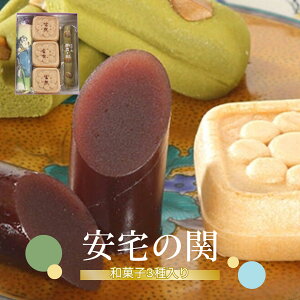 Ε Ε ̊ َq  aَq lߍ킹 Œ r ΐ쌧   Mtg