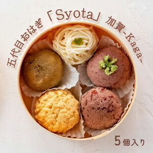 hV̓ xĂ߂ ܑڂ͂uSyotav -Kaga- RF ͂  킢 Ⓚ aَq 5Zbg V ΐ쌧   Mtg