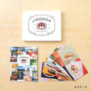 hV̓ \ôMtgoR GȂ J^OMtg ΐ쌧 퉷  Mtg  j j O StRy ii @l