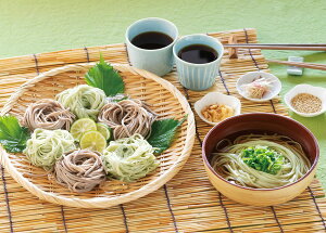 Ε Ε d݂ǂƂ΋lߍ _CG[HiH ΐ쌧   Mtg  yY ΐyY yY ǂ