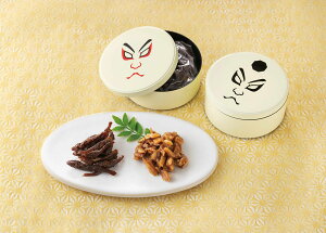 Ε Ε V܂̒ώ2Zbg ̕pbP[W ݂ ΐ쌧   Mtg  yY ΐyY yY ώ