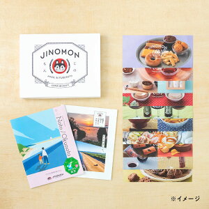 hV̓ ΂낤\o ̂MtgoR GȂ J^OMtg \o ΐ쌧 퉷  Mtg  j j O StRy ii @l