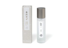ジャパンブレンド/金沢ゆずフレグランス Mary Jimenez 石川県 金沢 日用品 ギフト アロマ オイル リラックス オーガニック