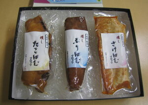hV̓ xĂ߂ CN͂ރubN(3) Ђt[Y ΐ쌧   Mtg    Ԃ T[