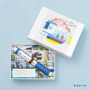 Ε Ε ̂ƓS MtgoR J^OMtg v~A ΂낤\o \o ΐ쌧 퉷  Mtg  j j O StRy ii @l