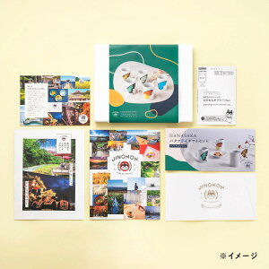 o^tCMtgZbgv~AMtgoR GȂ J^OMtg v~A ΐ쌧 J  eB[obO  Mtg  j StRy ii @l
