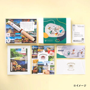 o^tCMtgZbgv~AMtgoR J^OMtg v~A ΐ쌧 J  eB[obO  Mtg  j StRy ii @l