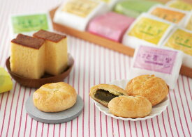 お歳暮 御歳暮 はと麦銘菓詰め合わせ イルグラーノたかぎ 石川県 南加賀 お取り寄せ ギフト お礼 手土産 石川土産 南加賀土産 パイ カステラ