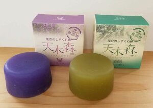 \ôΌ100gi\oqoEx_[j g@̐ΐ쌧  pi Mtg Ό \[v \oqo I[KjbN