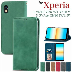 Xperia 1 VI/10 VI/5 V/1 V/10 V/5 IV/Ace III/10 IV/1 IV �X�}�z�P�[�X �P�[�X �J�o�[ ���n �V���v�� �g�уJ�o�[ �蒠�^ �g�уP�[�X ������� ���킢�� ��l���q �ϏՌ� �}�O�l�b�g �X�^���h �J�[�h���[ �x��