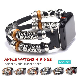 �A�b�v���E�H�b�` �o���h �v ���U�[ �x���g ������� apple watch �o���h �A�b�v���E�I�b�` ���U�[�x���g 44mm 40mm 38mm 40mm �o���h �����o���h series 3 6 �V���[�Y4 �V���[�Y5 �u���X���b�g �A�N�Z ��