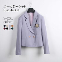 楽天市場】ブレザー エンブレム（カラーグレー）（コート・ジャケット 