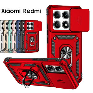 �X�}�z�P�[�X POCO X7 Pro �P�[�X Redmi Note 13 Pro 5G�P�[�X �w�� �����O�t�� Redmi 12 5G�P�[�X Redmi 12C �J�o�[ �����O�z���_�[ �X���C�h�� �����Y�ی� �X�^���h�@�\ xiaomi 14 ultra�P�[�X Xiaomi 14T Pro �J�o