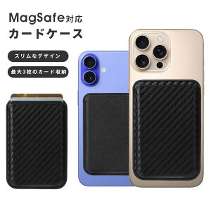 Magsafe�Ή� �J�[�h�P�[�X �}�O�l�b�g �E�H���b�g�}�O�l�b�g3�����[ �E�H���b�g �P�[�X �X���� �y�� �J�[�h�z���_�[ �}�O�Z�[�t�Ή� �X�}�[�g�t�H�� Magsafe�J�[�h�z���_�[ iPhone16 Plus Pro Pro Max iP