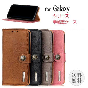 Galaxy S24/S24 Ultra/S23/S23 Ultra �P�[�X �J�o�[ �蒠�^ SC-51E SC-52E �蒠�J�o�[ �M�����N�V�[ A55 5G/A54 5G �蒠�P�[�X �ϏՌ� ���킢�� S24 FE/S23 FE �X�}�z�P�[�X �r�W�l�X �}�O�l�b�g �X�^���h �J�[�h��